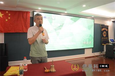 Lion Love football captain Zeng Guanqiang's speech